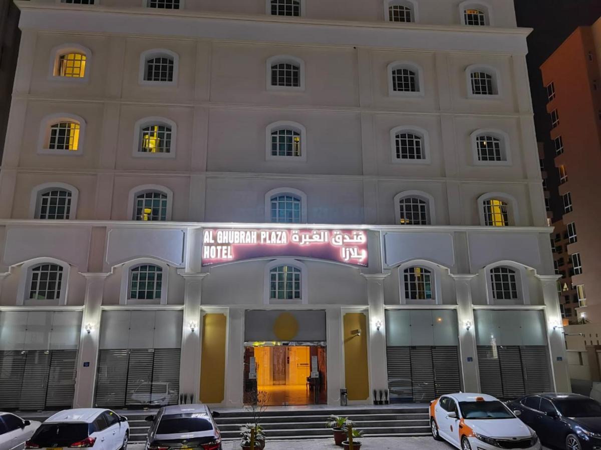 Al Ghubrah Plaza Hotel Mascate Exterior foto